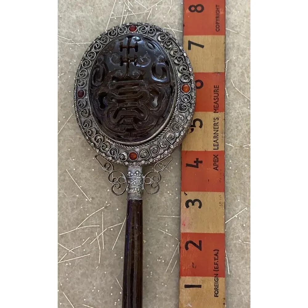 Antique Style Chinese Hand Mirror with Reticulated Jade Back and Handle 7.5